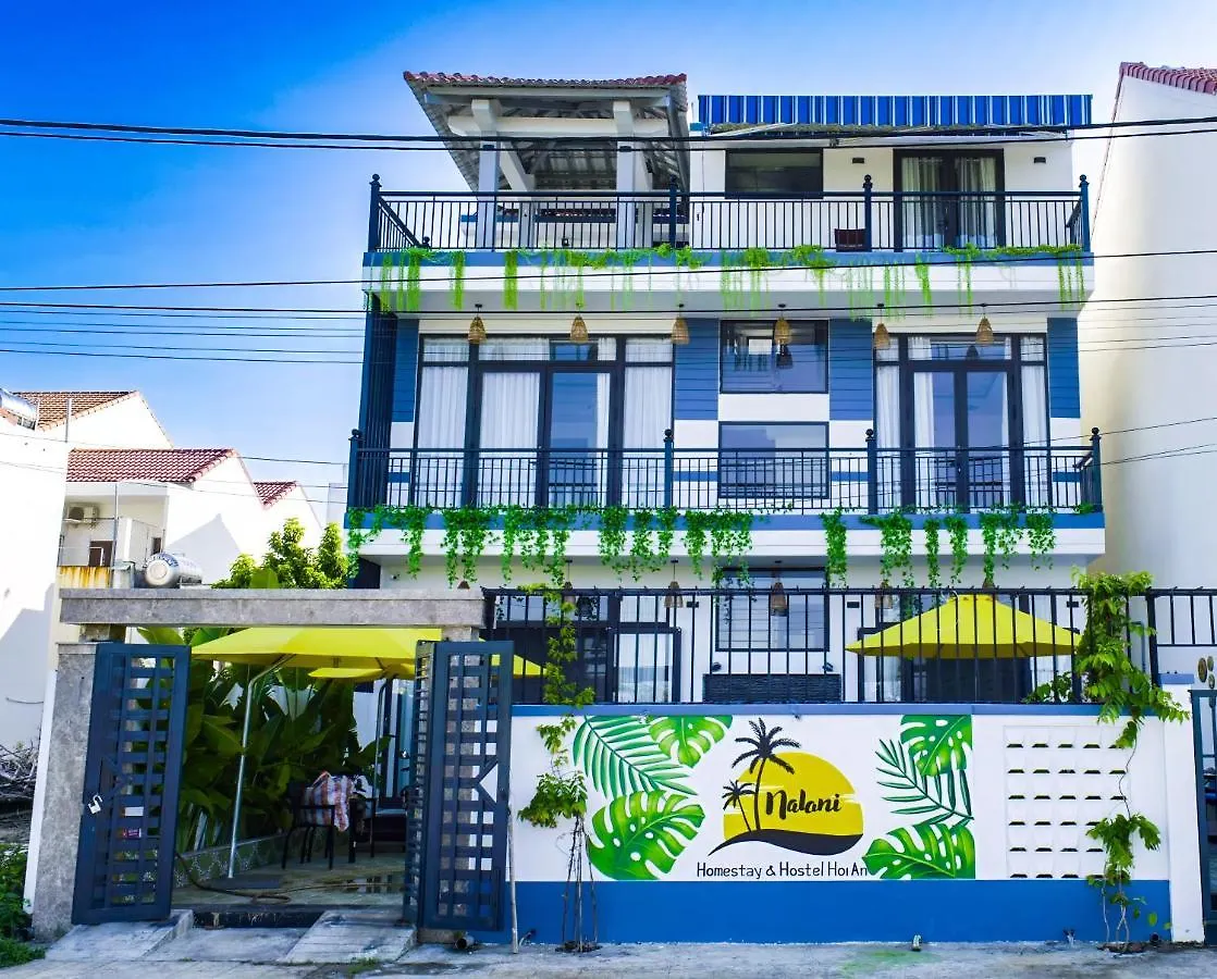 Nalani Homestay & Hostel ホイアン